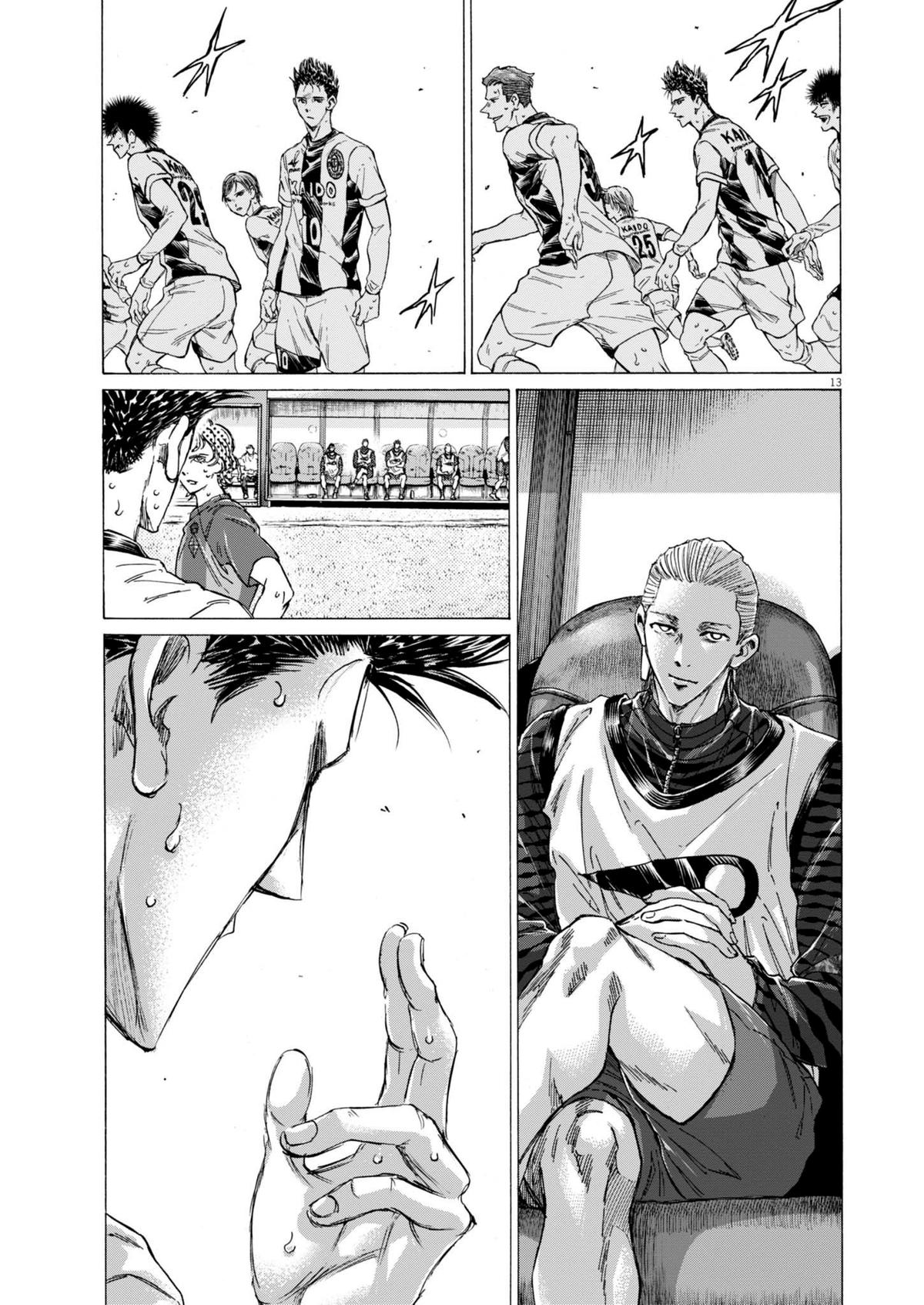 Ao Ashi Chap 367 - Next Chap 368