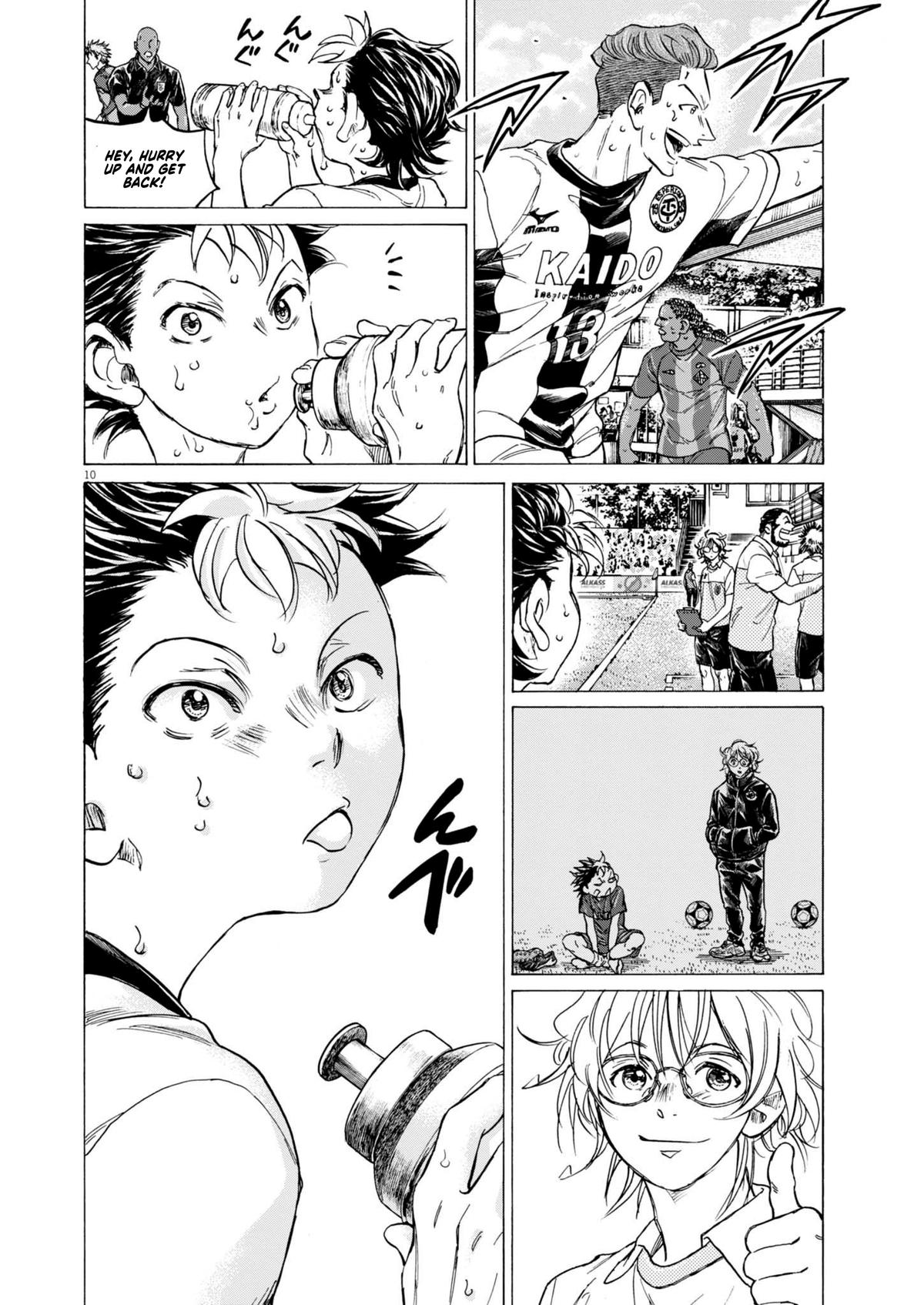 Ao Ashi Chap 367 - Next Chap 368