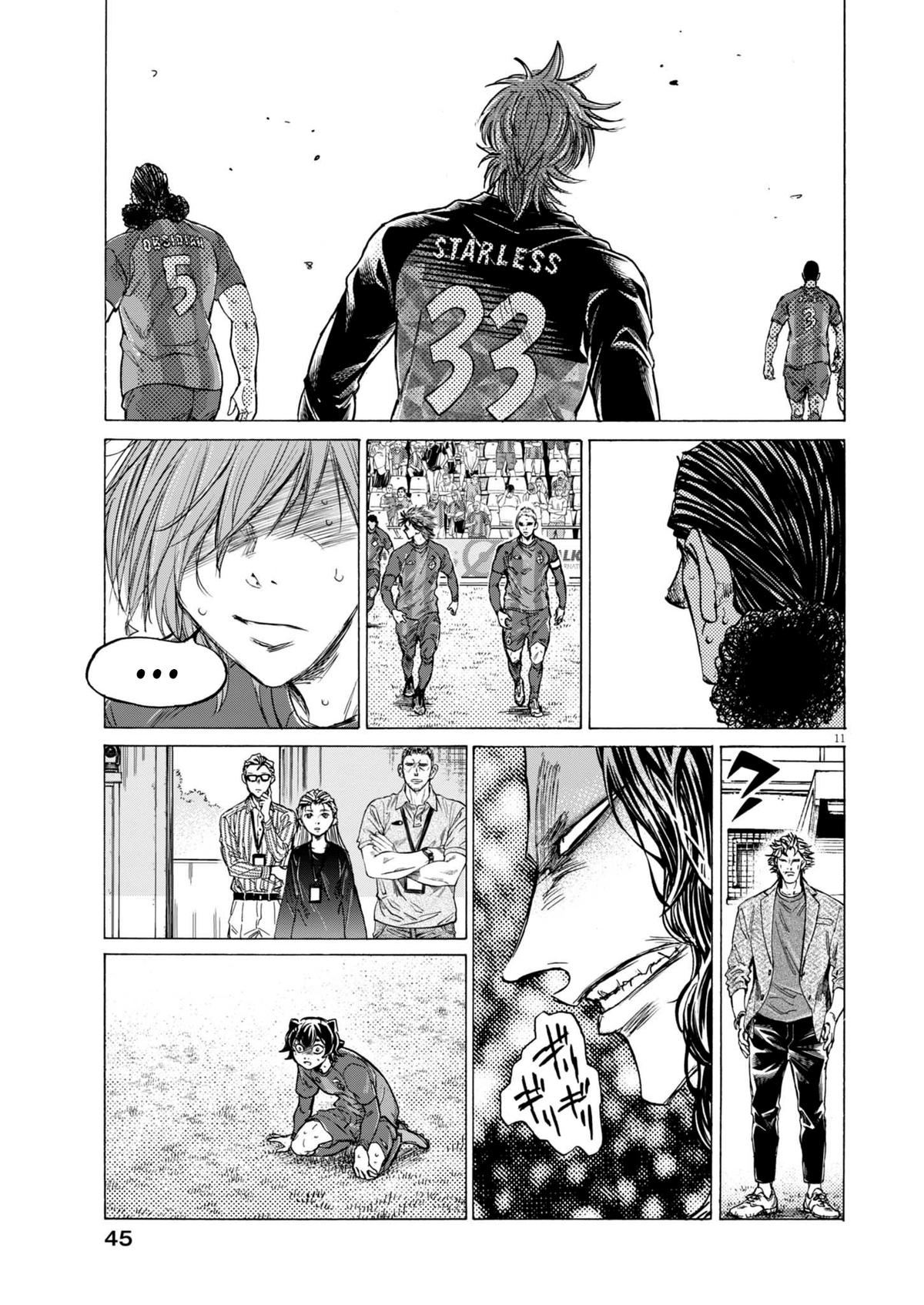 Ao Ashi Chap 367 - Next Chap 368