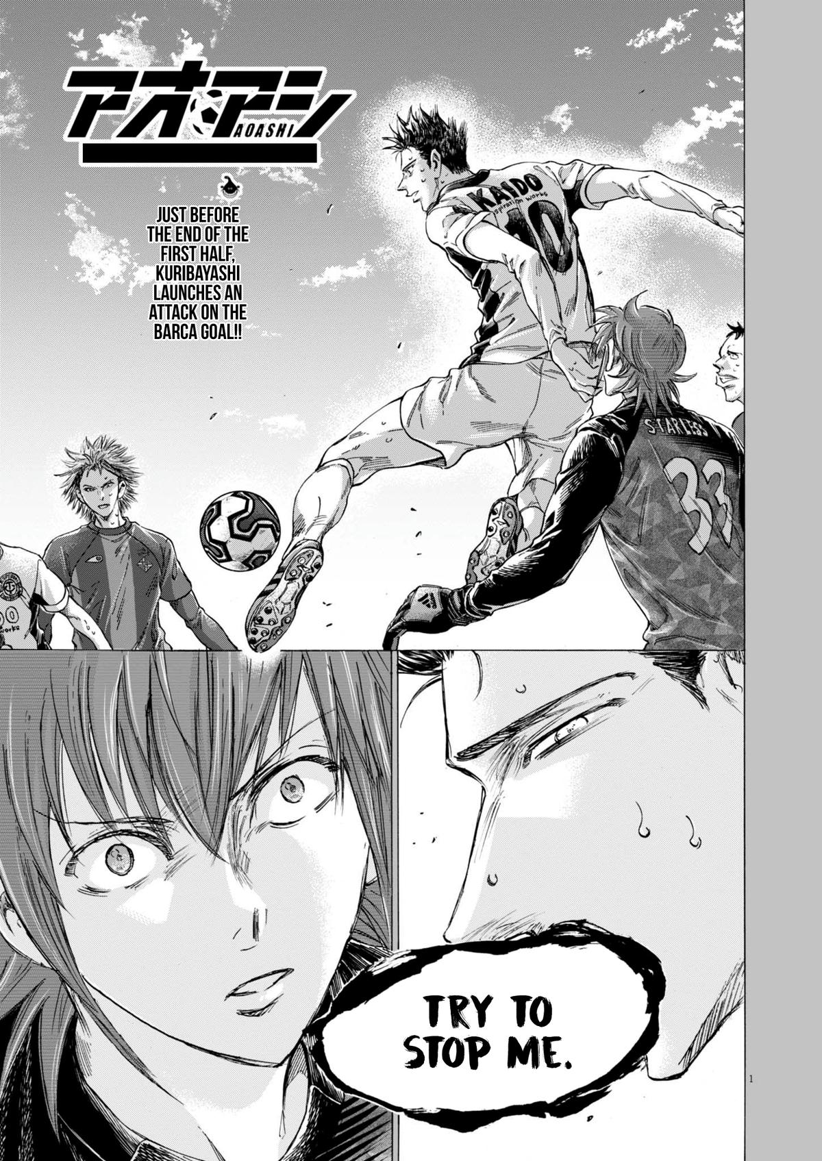 Ao Ashi Chap 367 - Next Chap 368