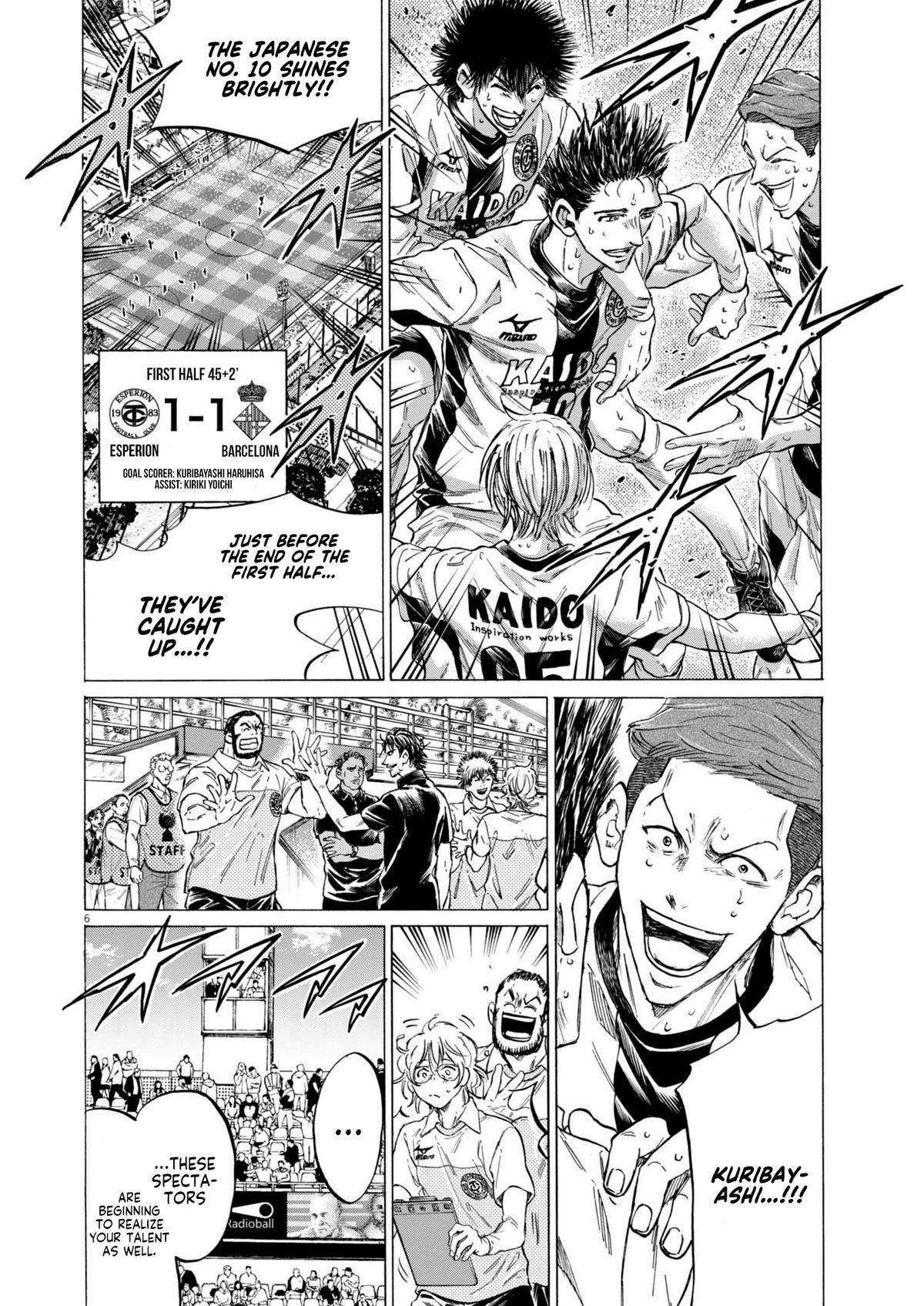 Ao Ashi Chap 367 - Next Chap 368