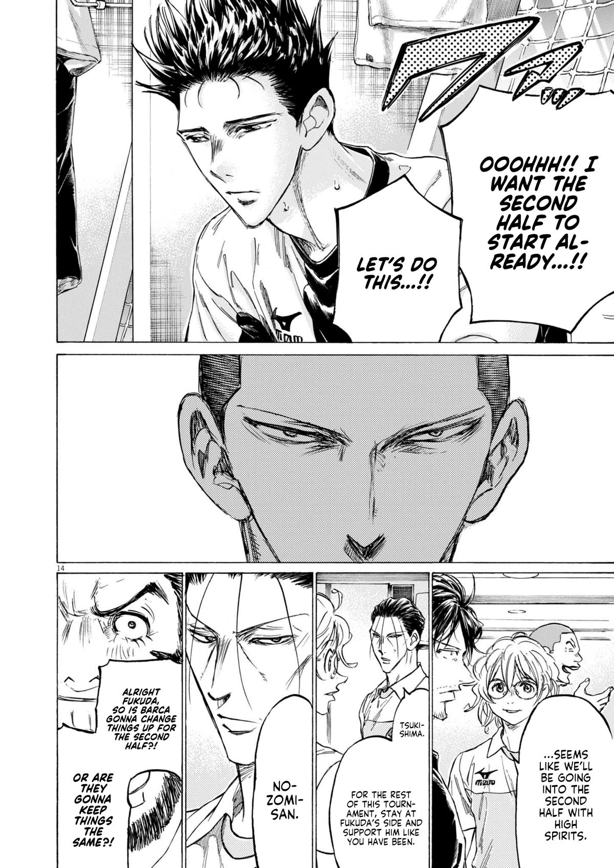 Ao Ashi Chap 368 - Next Chap 369