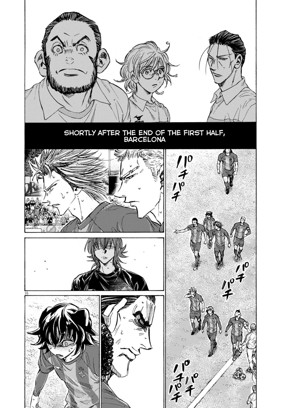 Ao Ashi Chap 368 - Next Chap 369