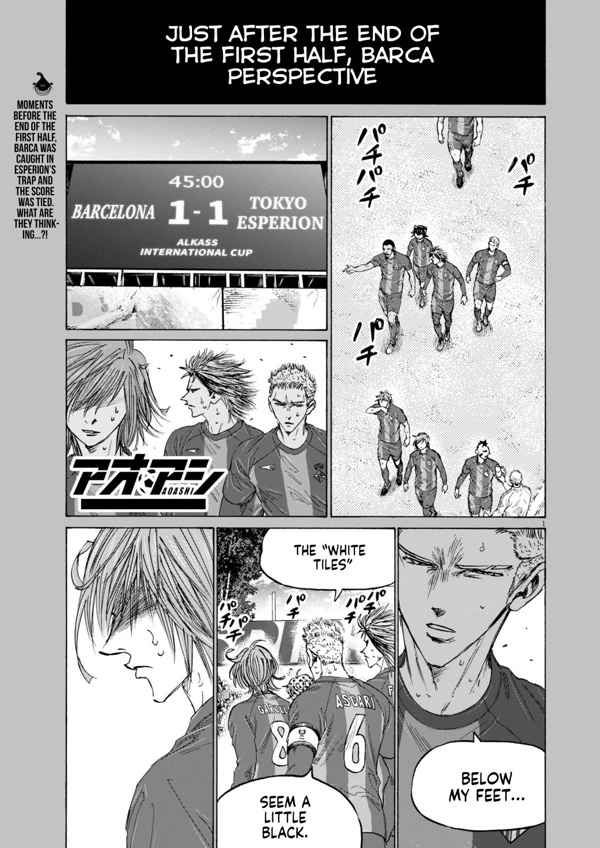 Ao Ashi Chap 369 - Next Chap 370
