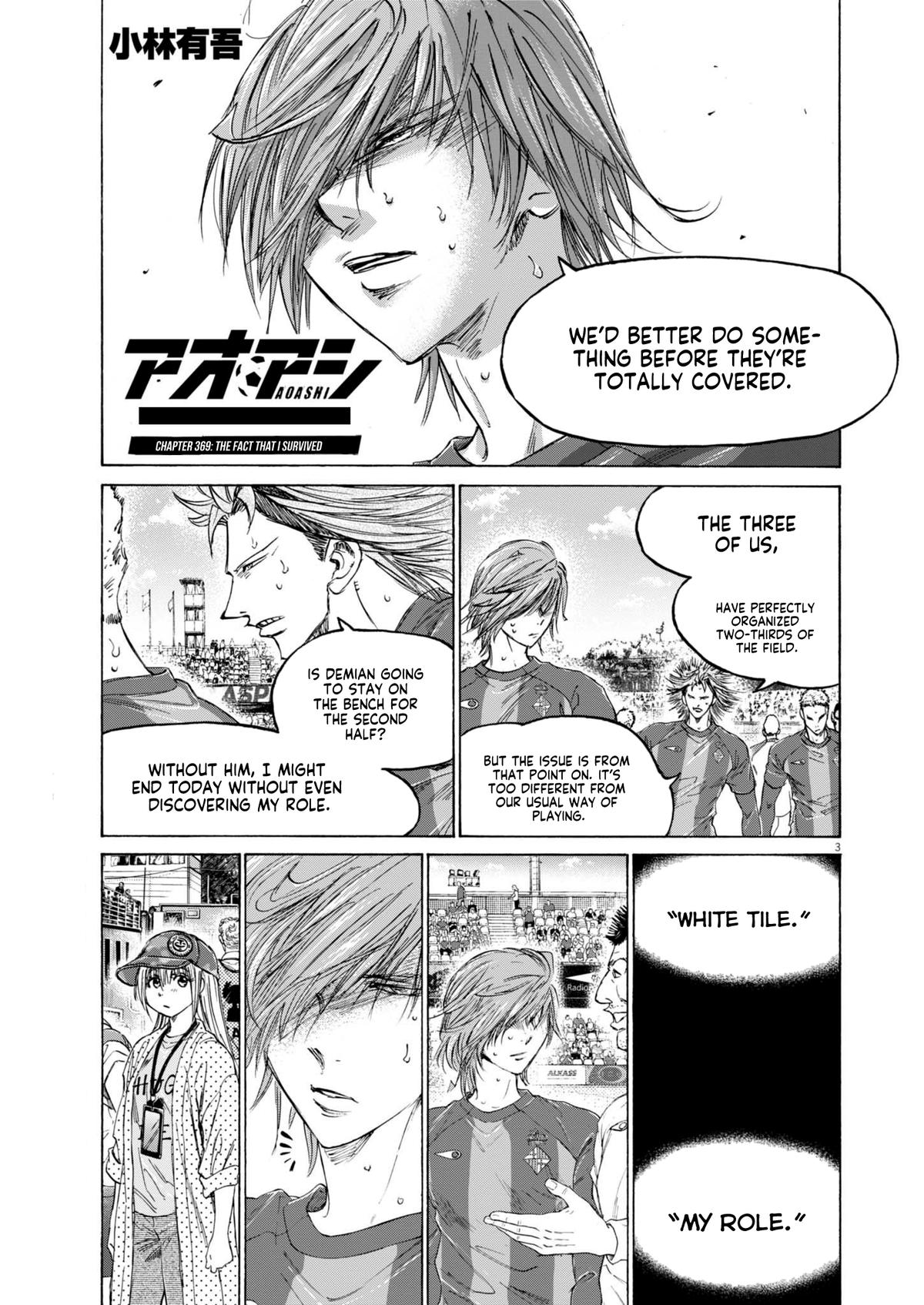 Ao Ashi Chap 369 - Next Chap 370