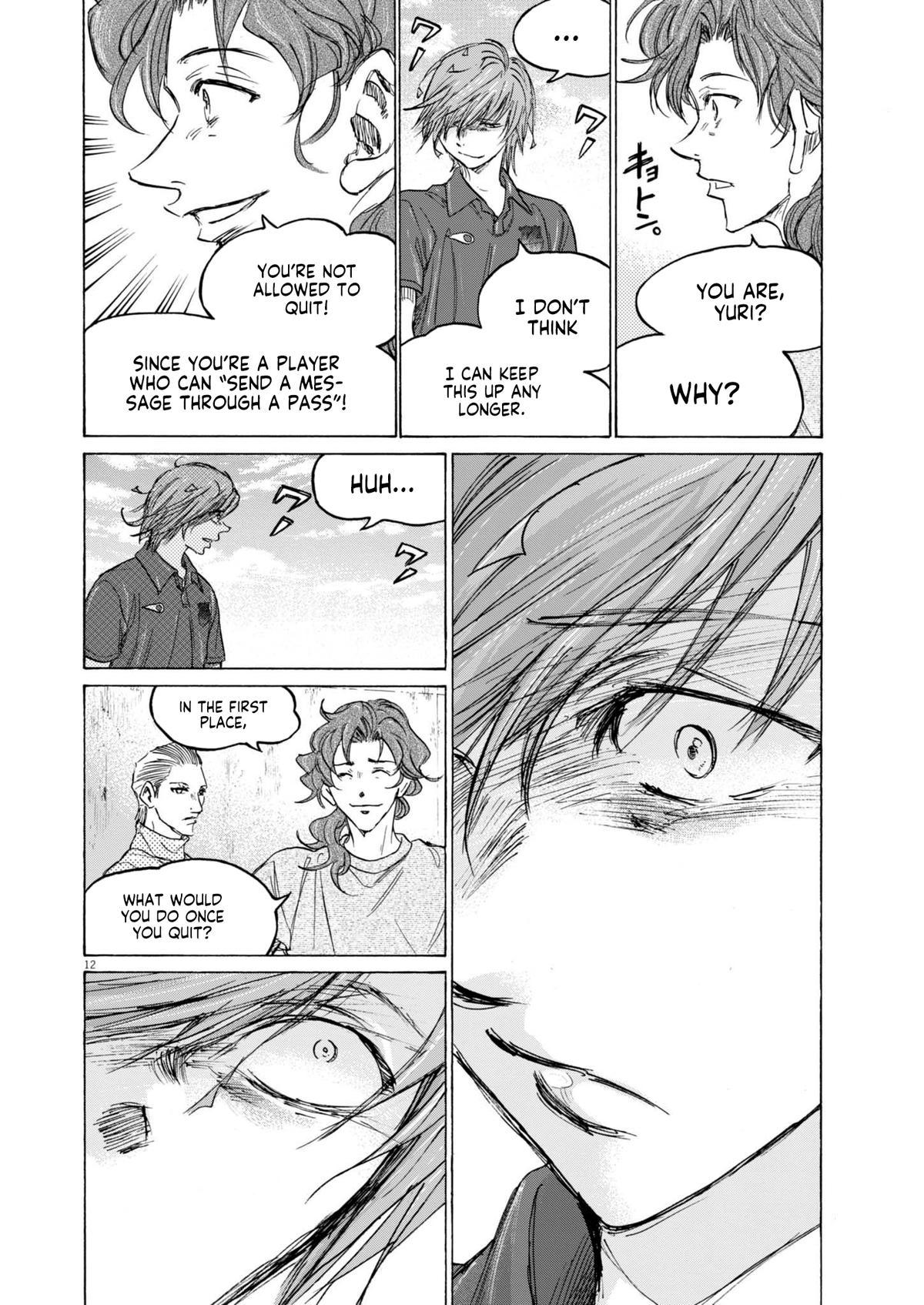 Ao Ashi Chap 370 - Next Chap 371