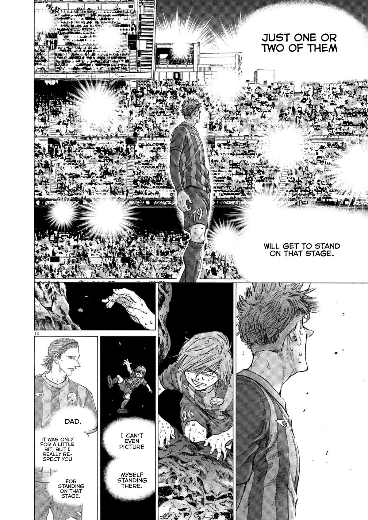 Ao Ashi Chap 370 - Next Chap 371