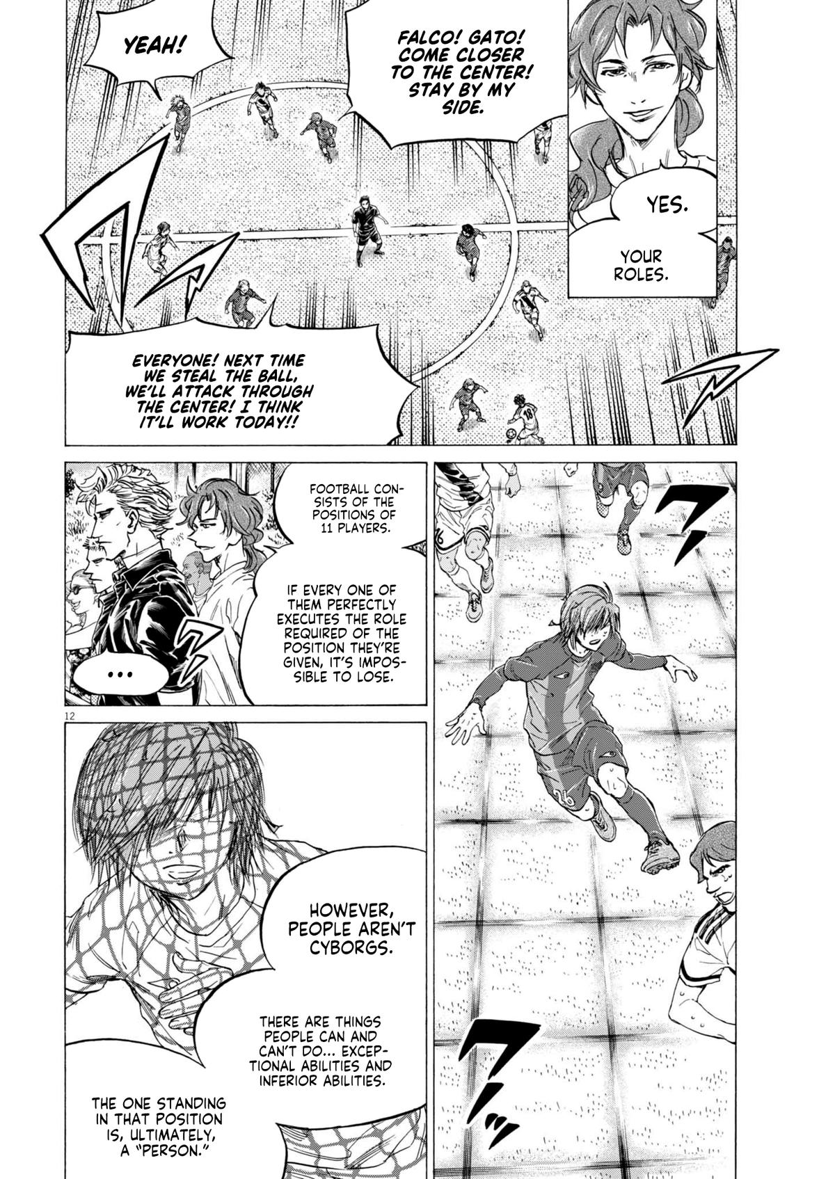 Ao Ashi Chap 371 - Next Chap 372