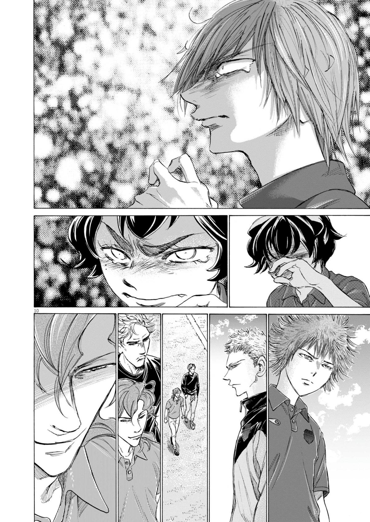 Ao Ashi Chap 372 - Next Chap 373