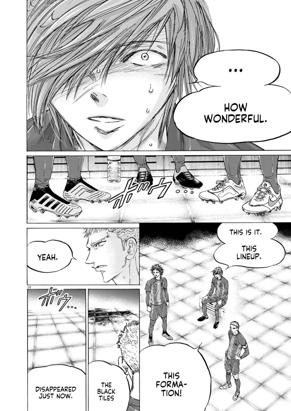 Ao Ashi Chap 372 - Next Chap 373