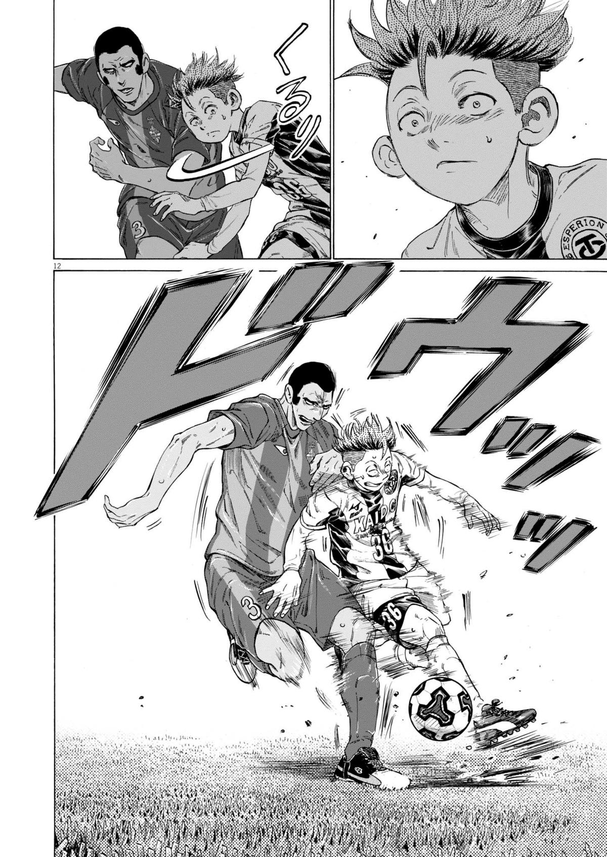 Ao Ashi Chap 373 - Next Chap 374