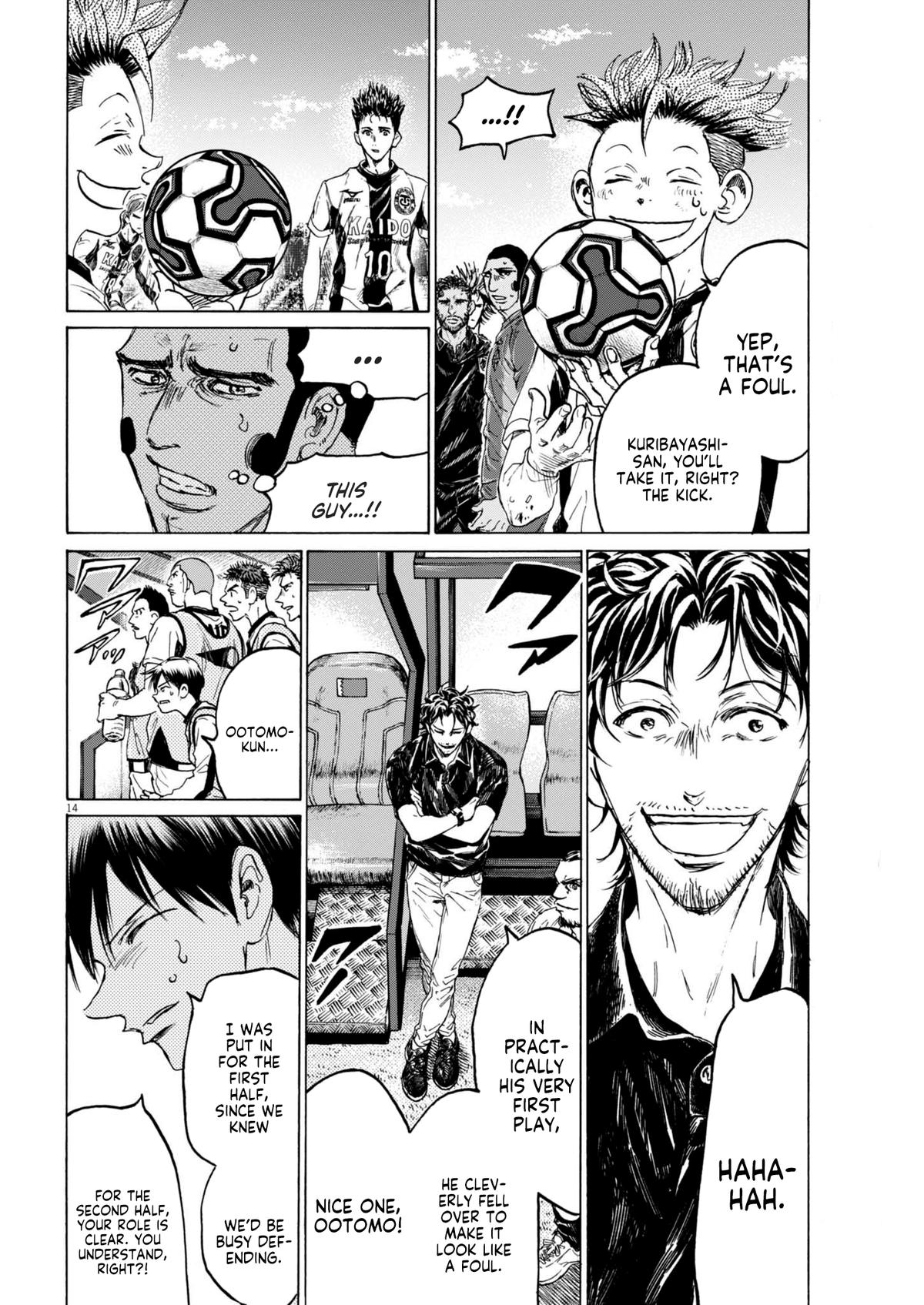 Ao Ashi Chap 373 - Next Chap 374