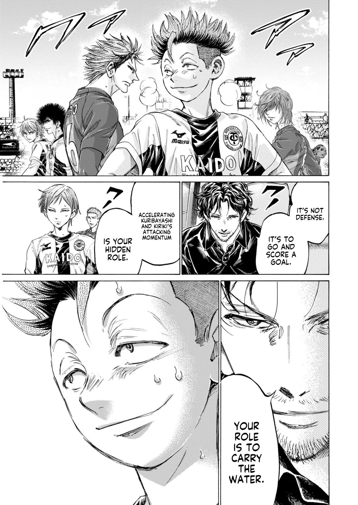 Ao Ashi Chap 373 - Next Chap 374