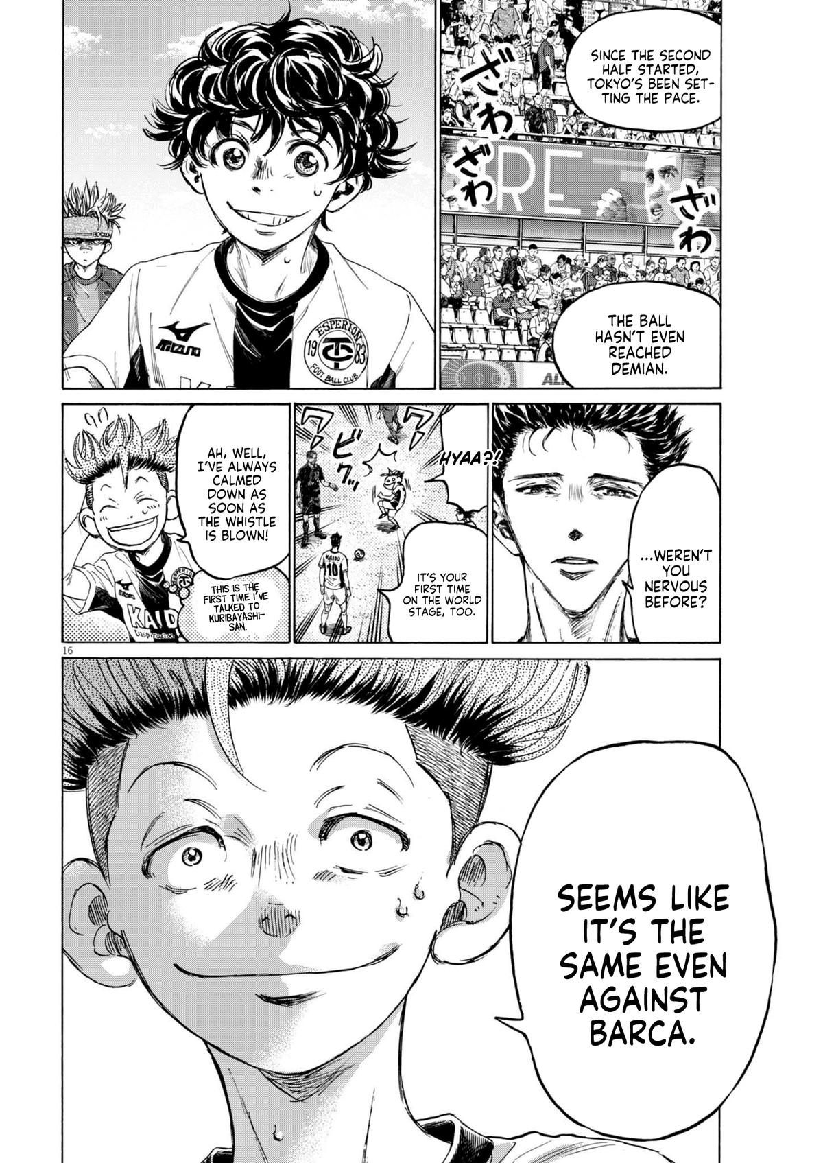 Ao Ashi Chap 373 - Next Chap 374