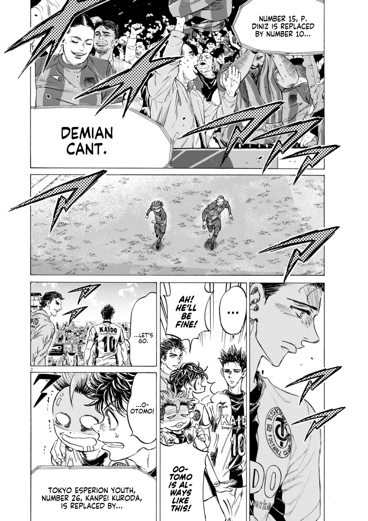 Ao Ashi Chap 373 - Next Chap 374
