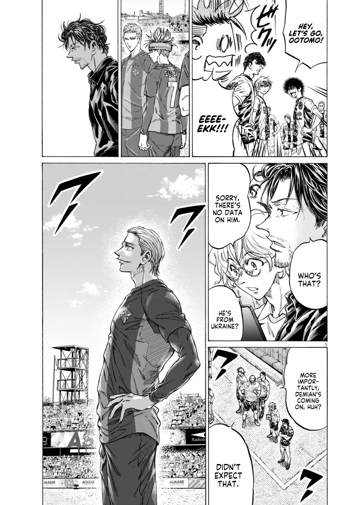 Ao Ashi Chap 373 - Next Chap 374
