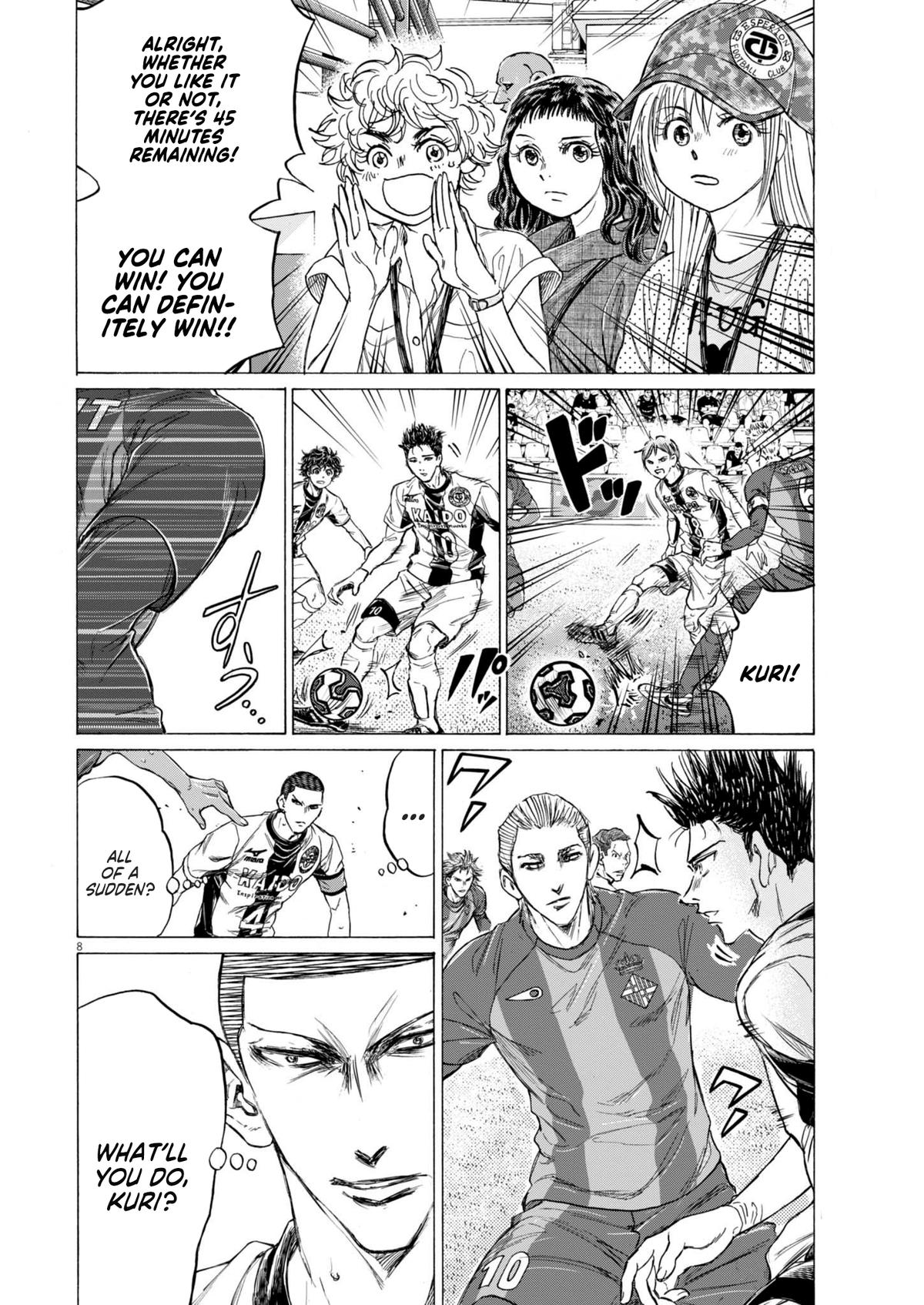 Ao Ashi Chap 373 - Next Chap 374