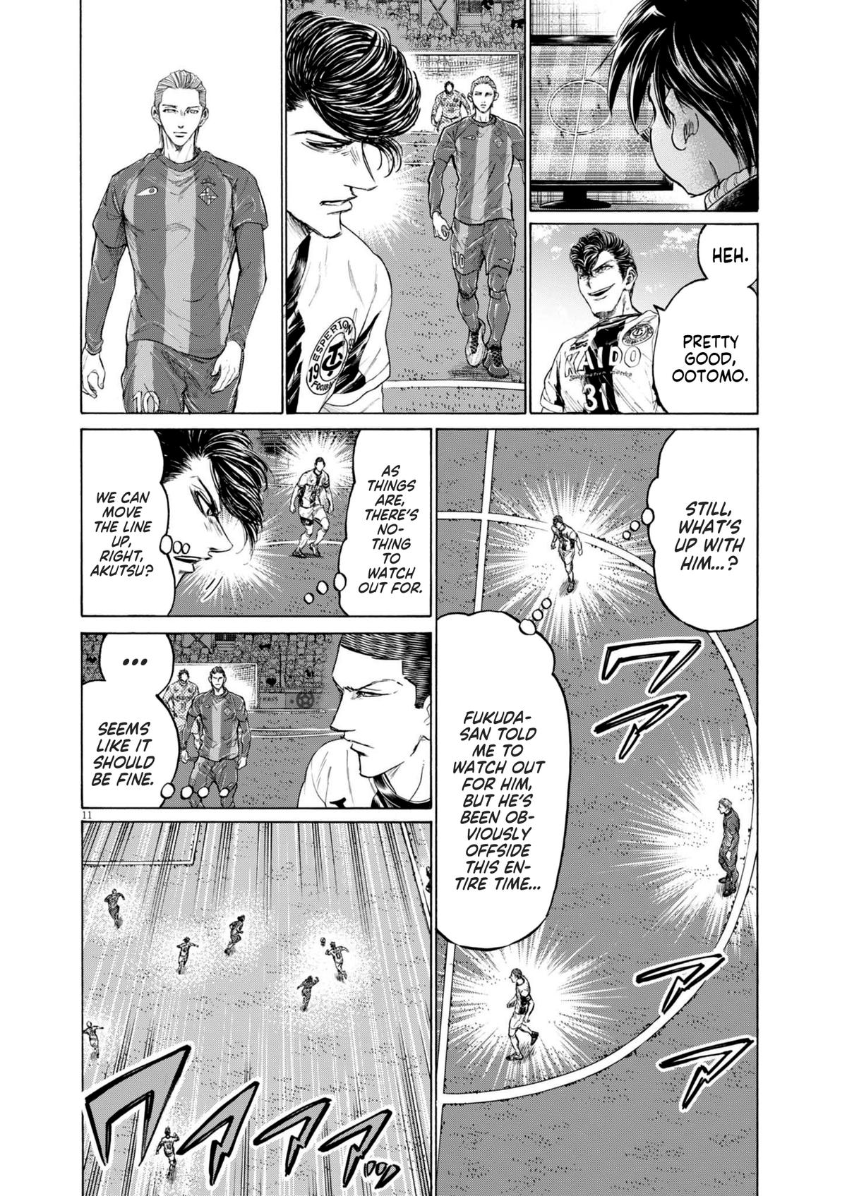 Ao Ashi Chap 374 - Next Chap 375