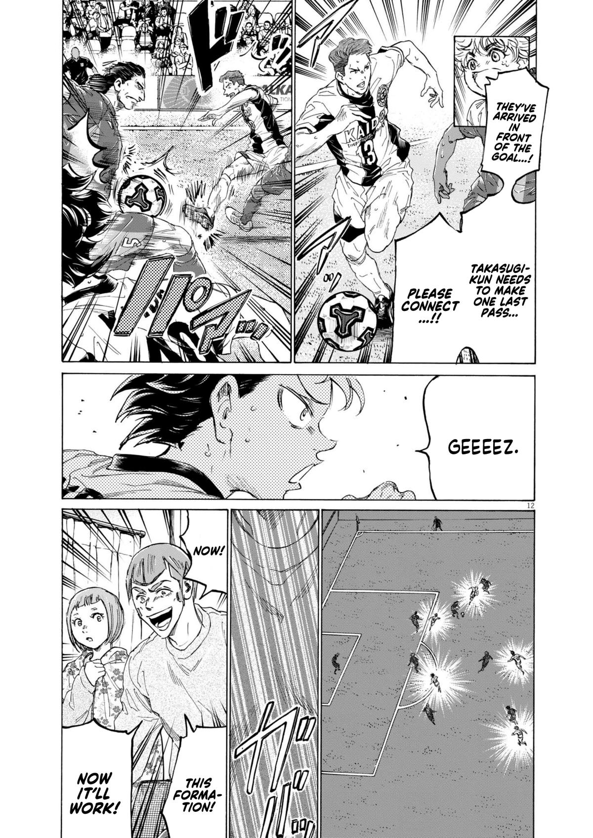 Ao Ashi Chap 374 - Next Chap 375