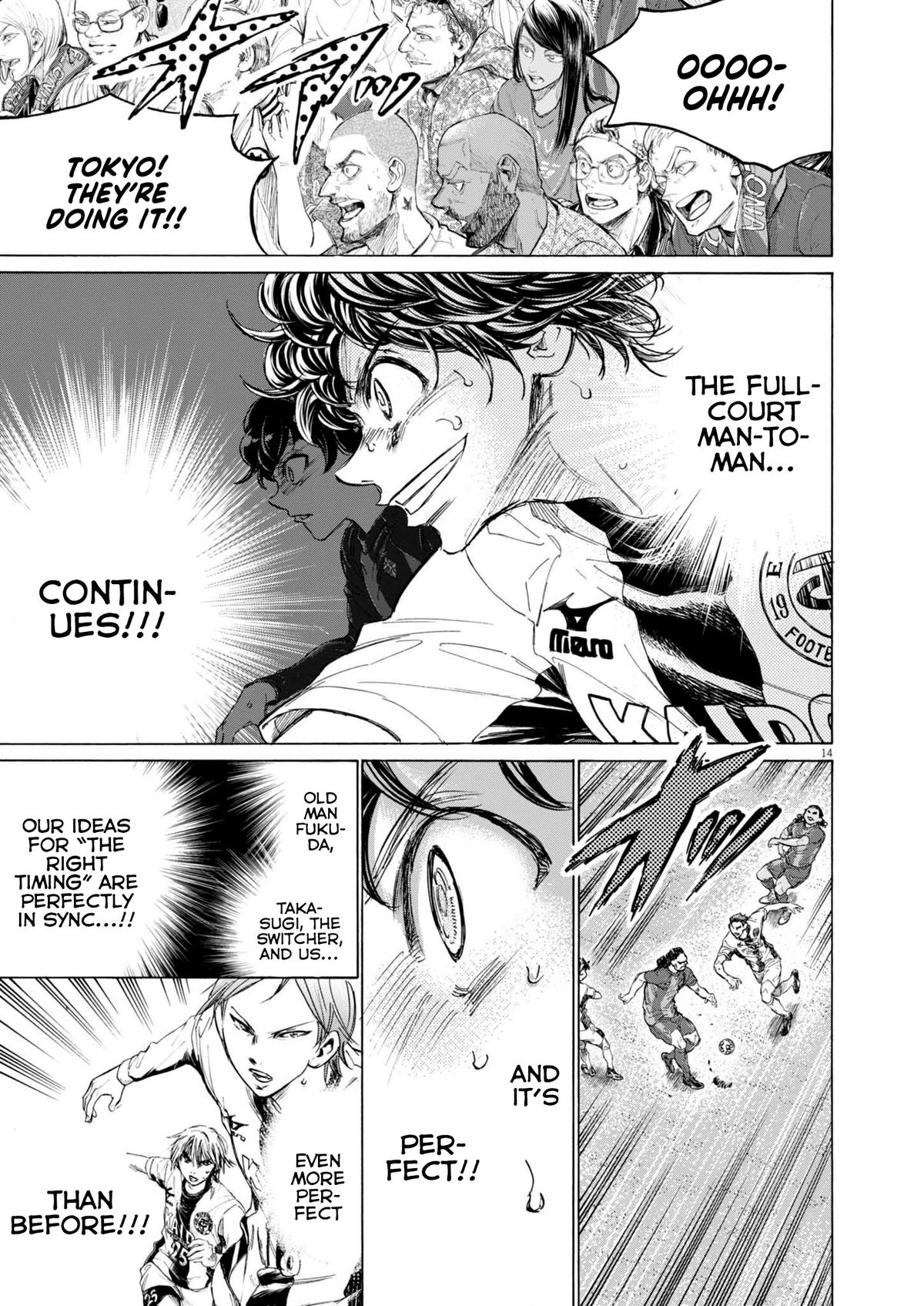Ao Ashi Chap 374 - Next Chap 375