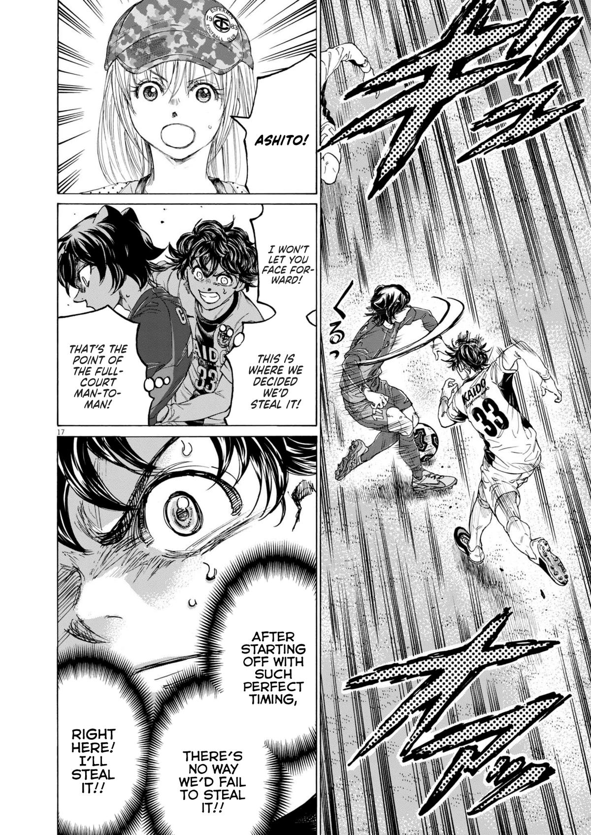 Ao Ashi Chap 374 - Next Chap 375