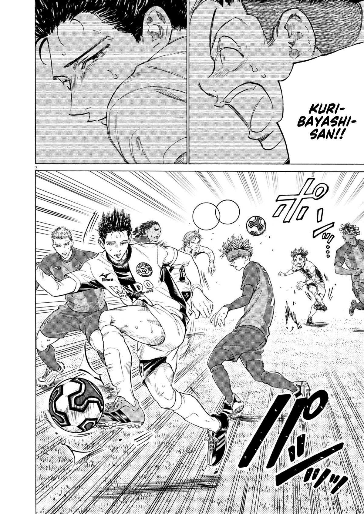 Ao Ashi Chap 374 - Next Chap 375