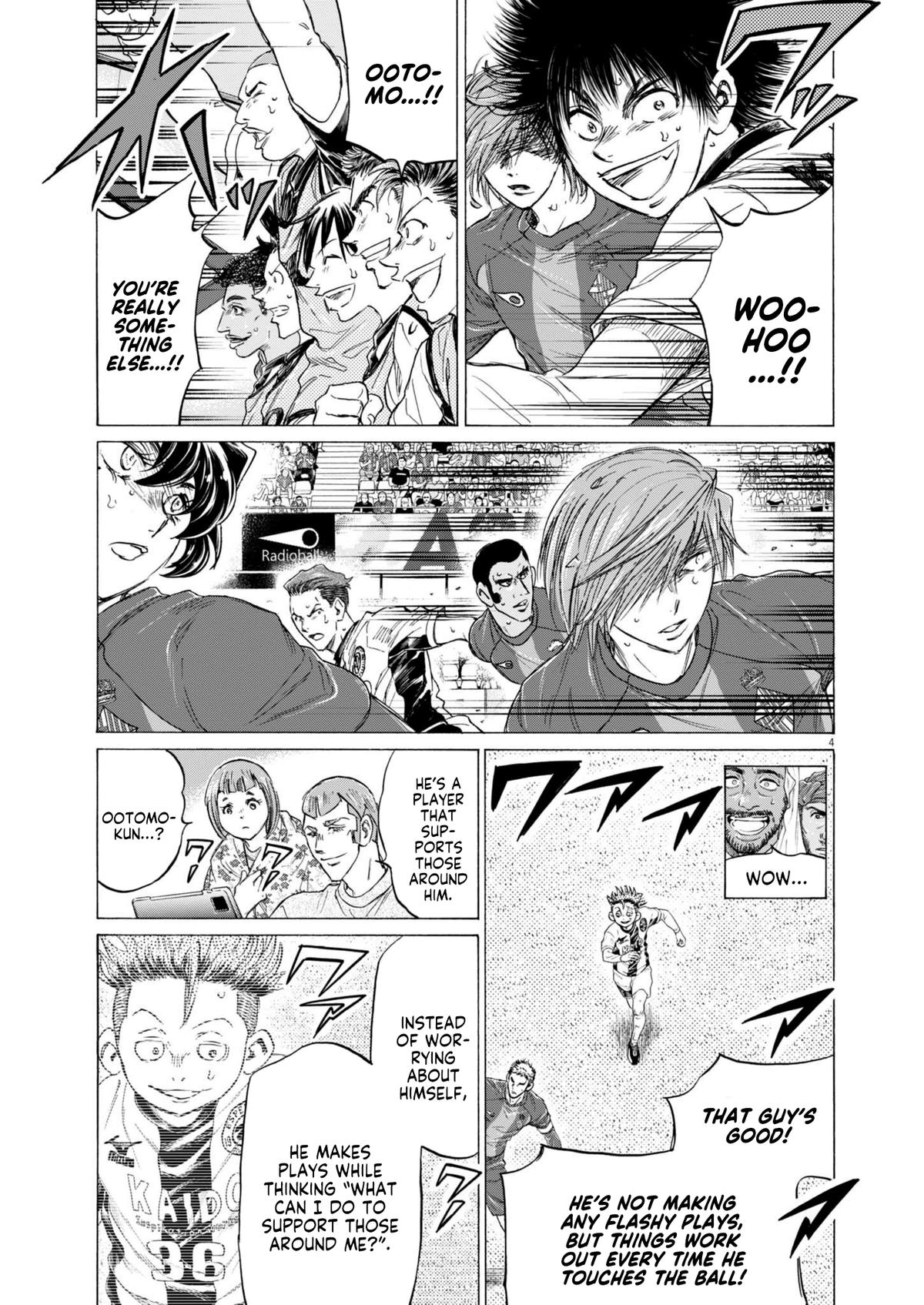 Ao Ashi Chap 374 - Next Chap 375