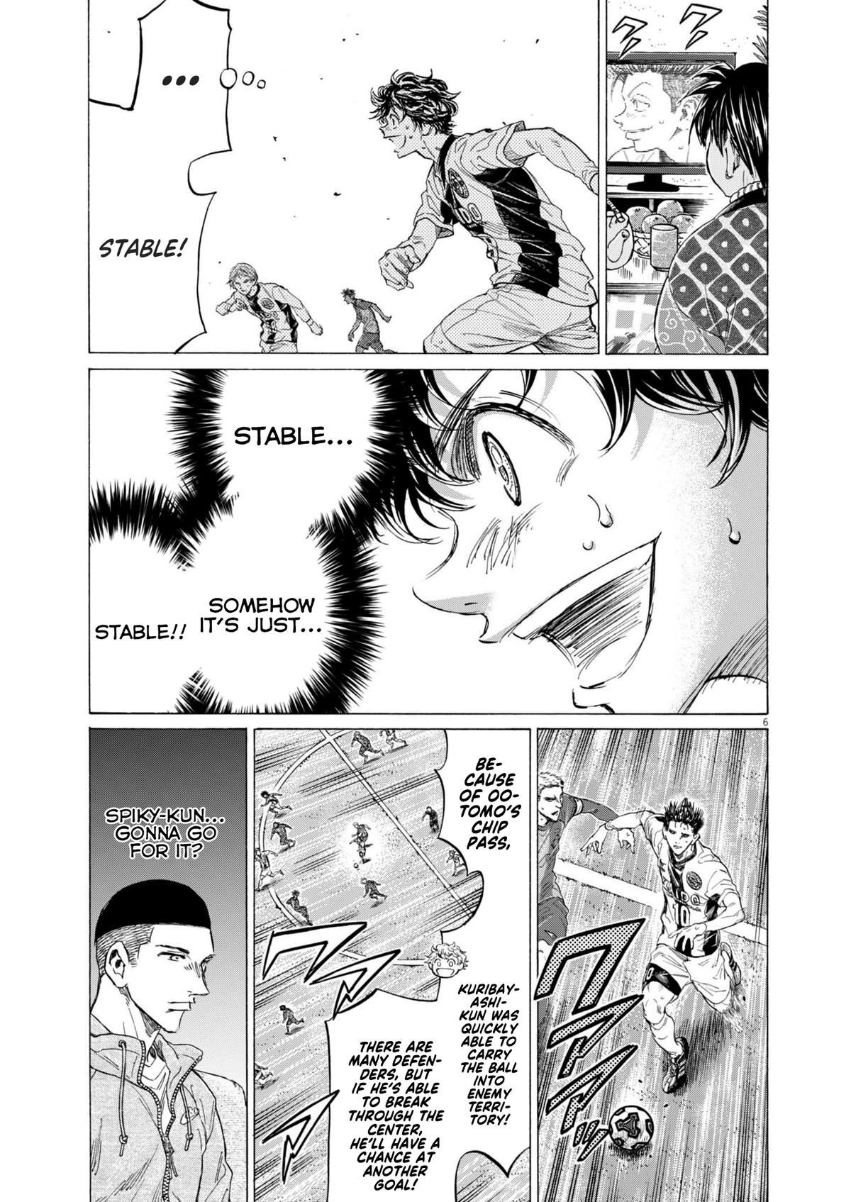 Ao Ashi Chap 374 - Next Chap 375