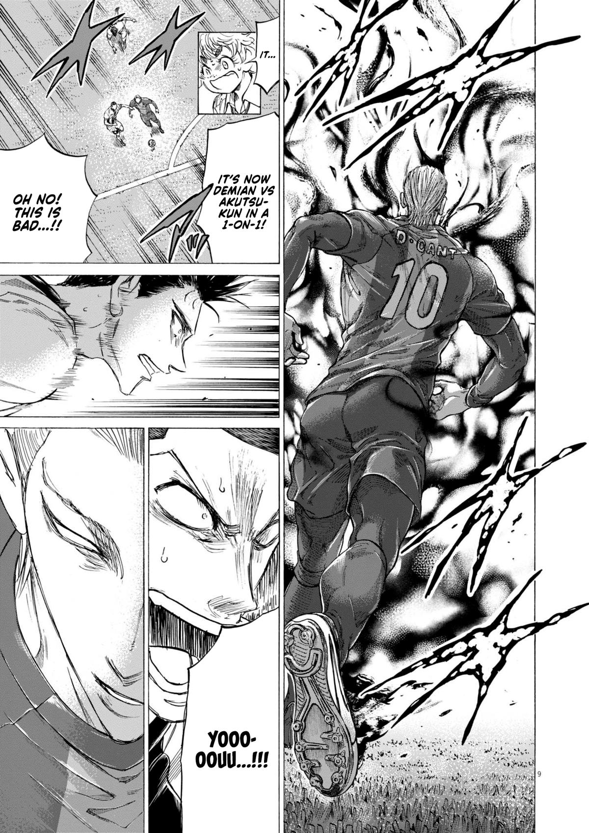 Ao Ashi Chap 375 - Next Chap 376