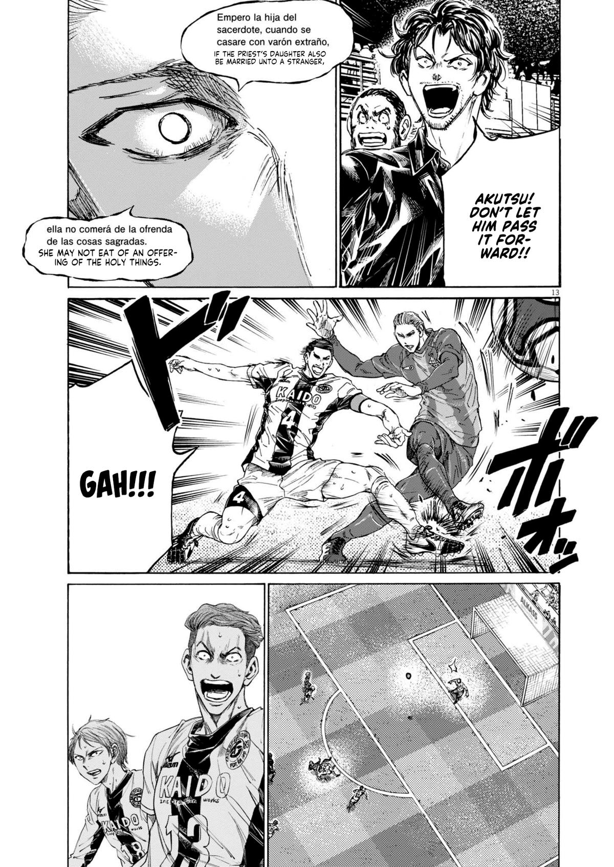 Ao Ashi Chap 375 - Next Chap 376