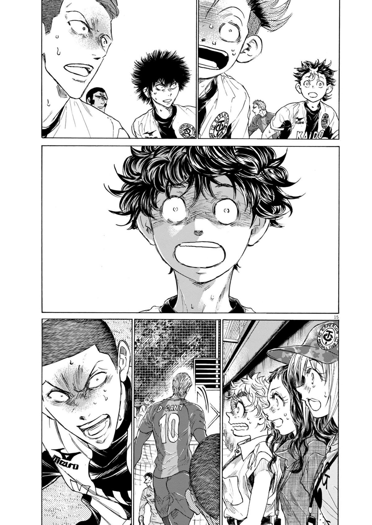 Ao Ashi Chap 375 - Next Chap 376