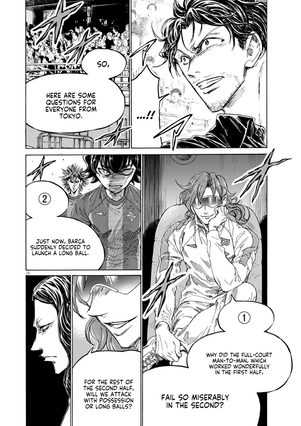 Ao Ashi Chap 375 - Next Chap 376