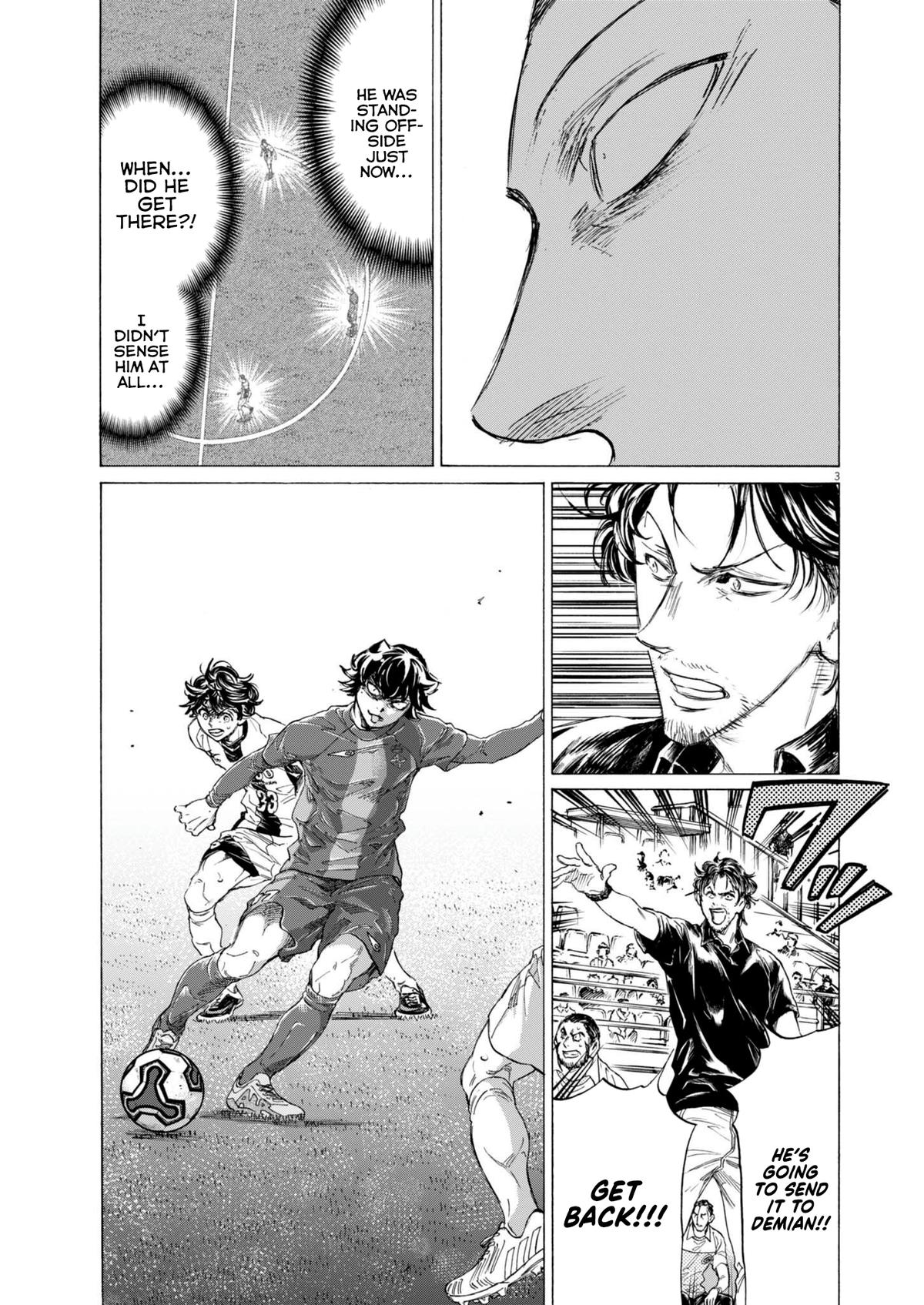 Ao Ashi Chap 375 - Next Chap 376