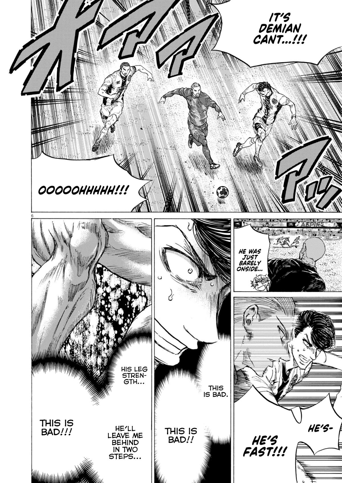 Ao Ashi Chap 375 - Next Chap 376