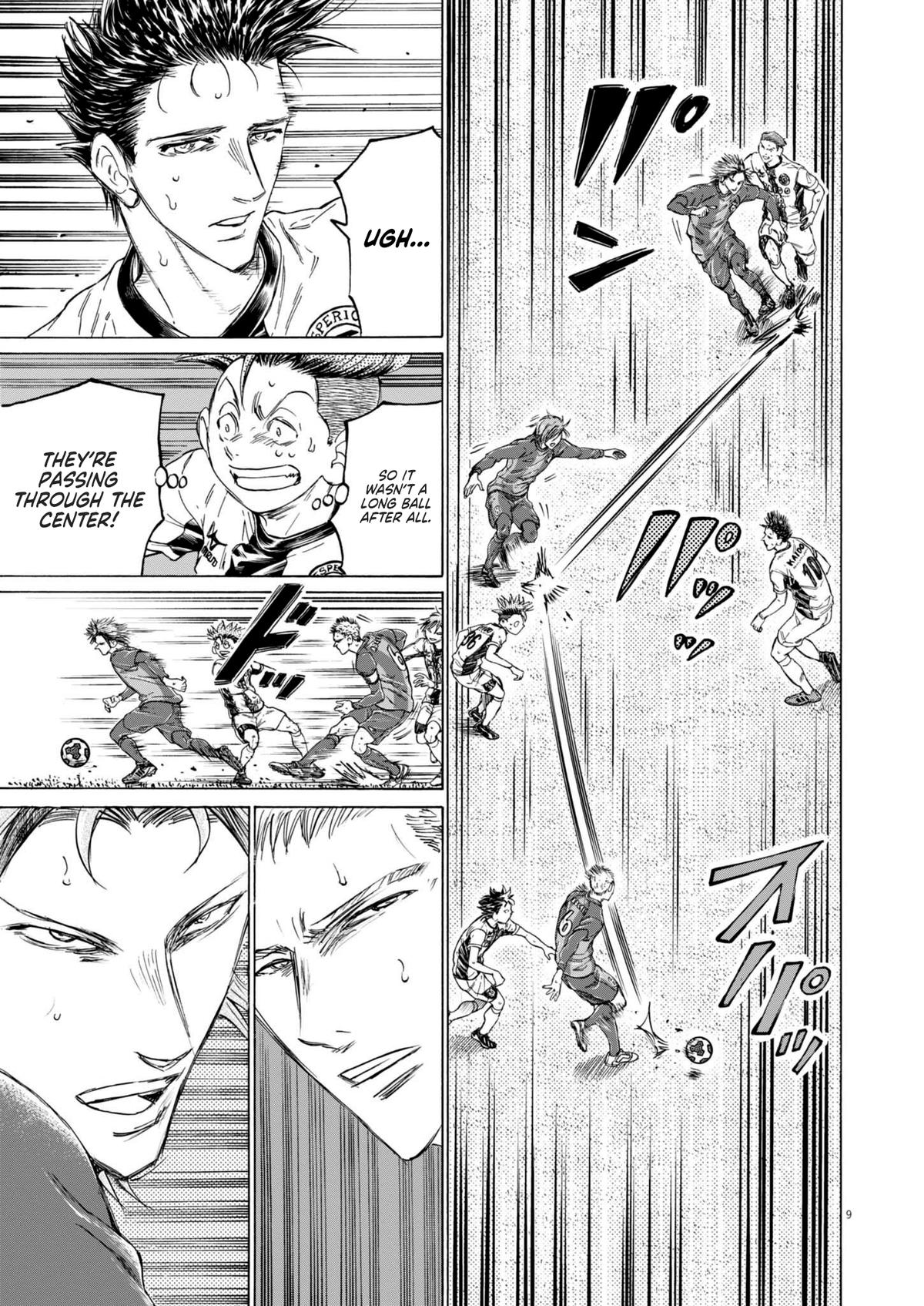 Ao Ashi Chap 376 - Next Chap 377