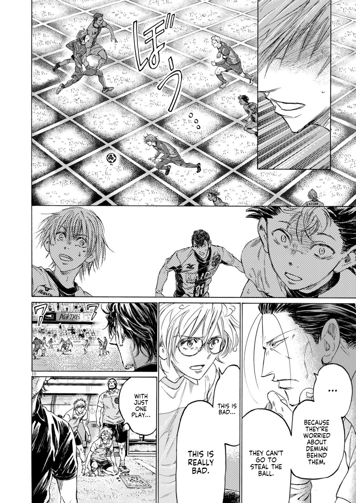 Ao Ashi Chap 376 - Next Chap 377