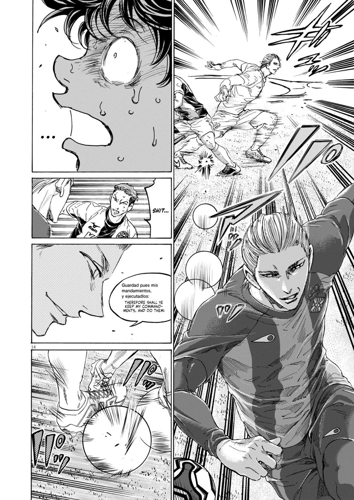 Ao Ashi Chap 376 - Next Chap 377
