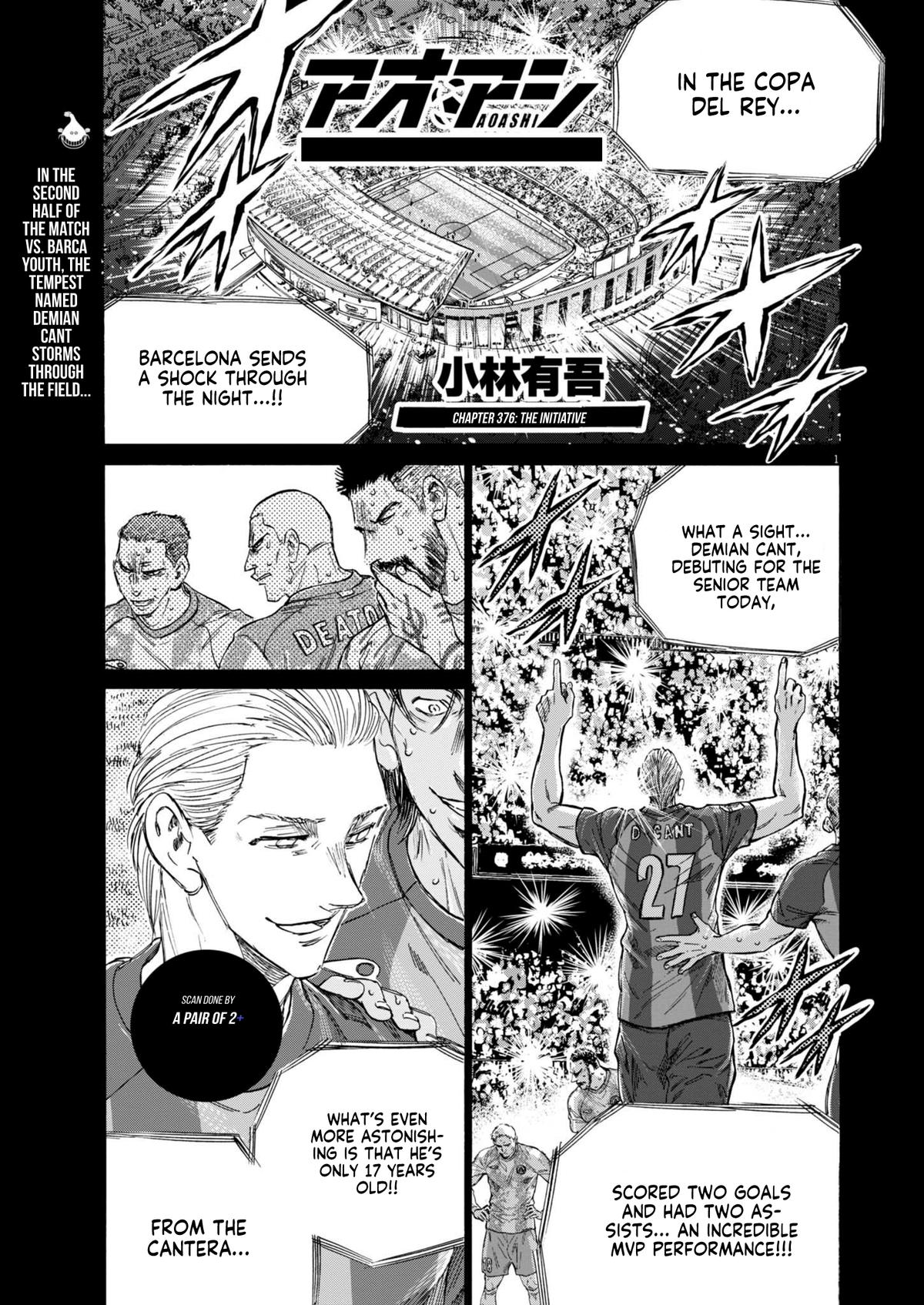 Ao Ashi Chap 376 - Next Chap 377