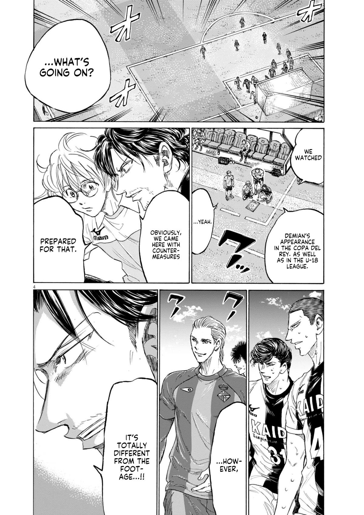 Ao Ashi Chap 376 - Next Chap 377