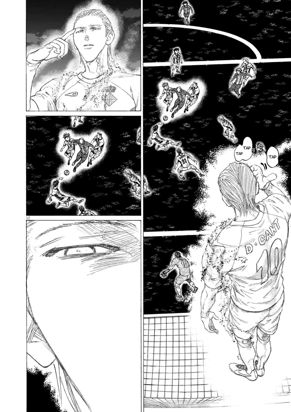 Ao Ashi Chap 377 - Next Chap 378