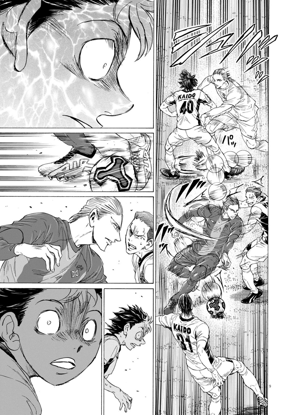 Ao Ashi Chap 377 - Next Chap 378