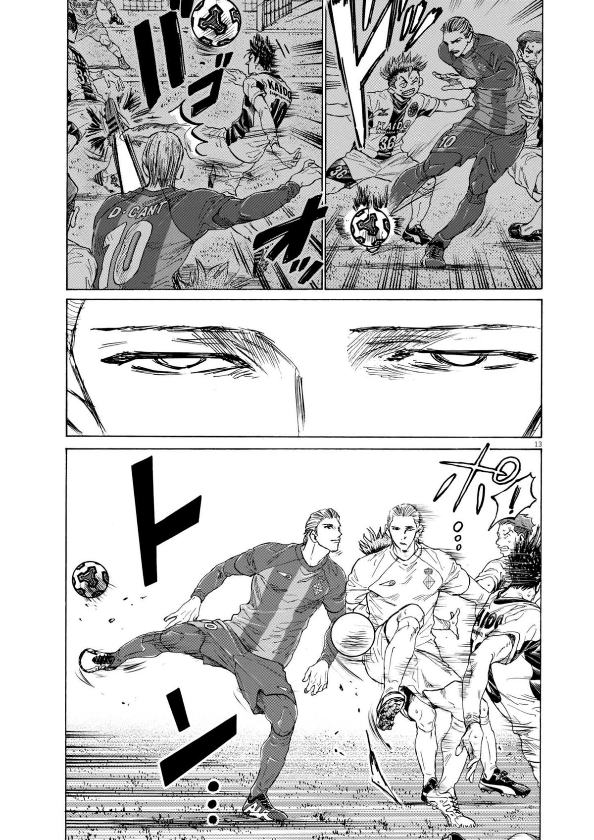 Ao Ashi Chap 377 - Next Chap 378