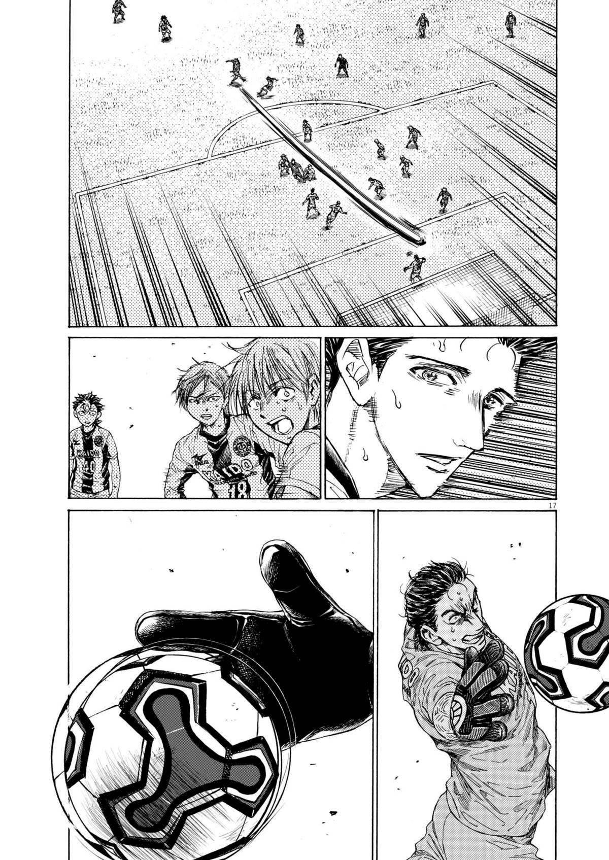 Ao Ashi Chap 377 - Next Chap 378