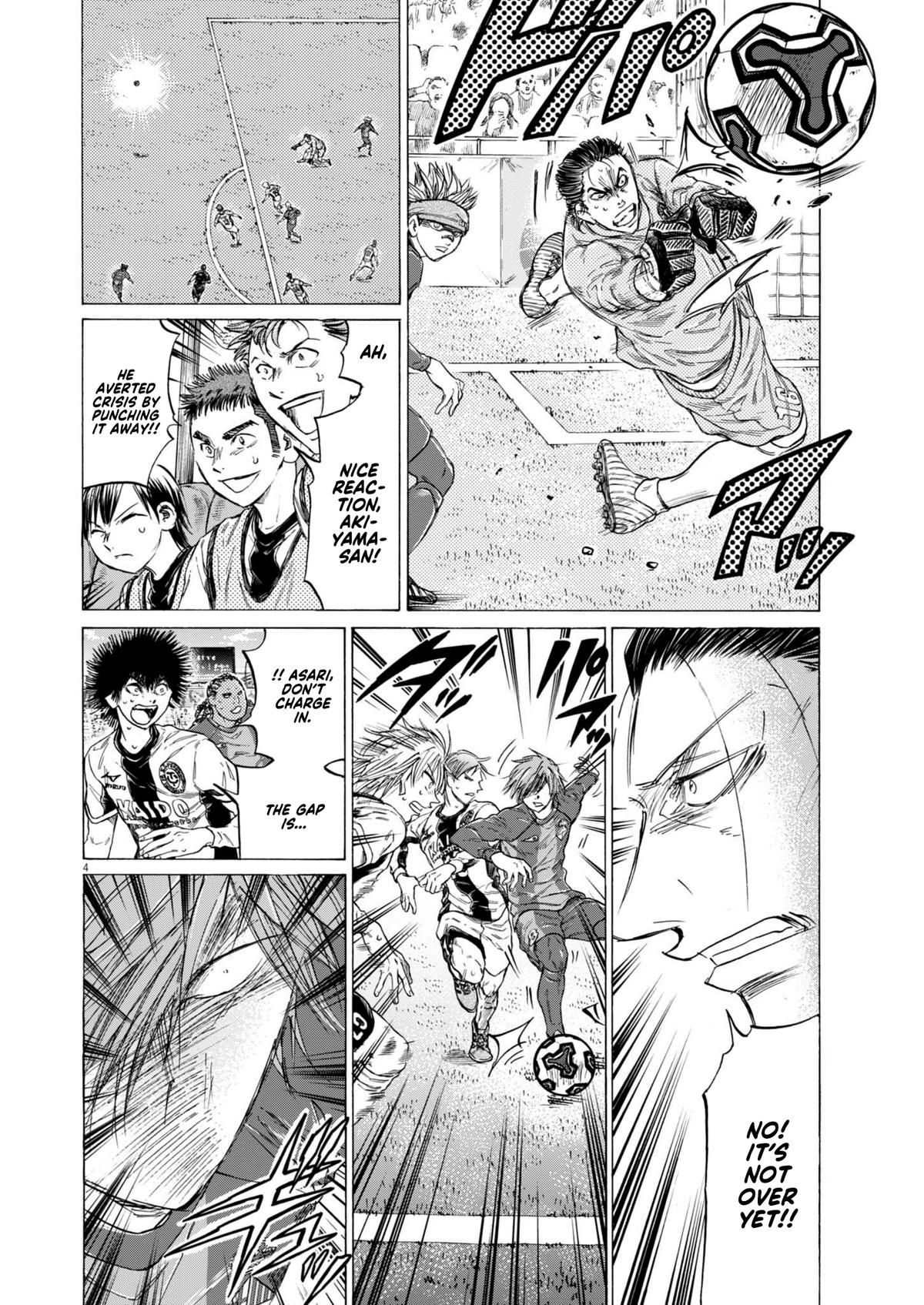 Ao Ashi Chap 377 - Next Chap 378