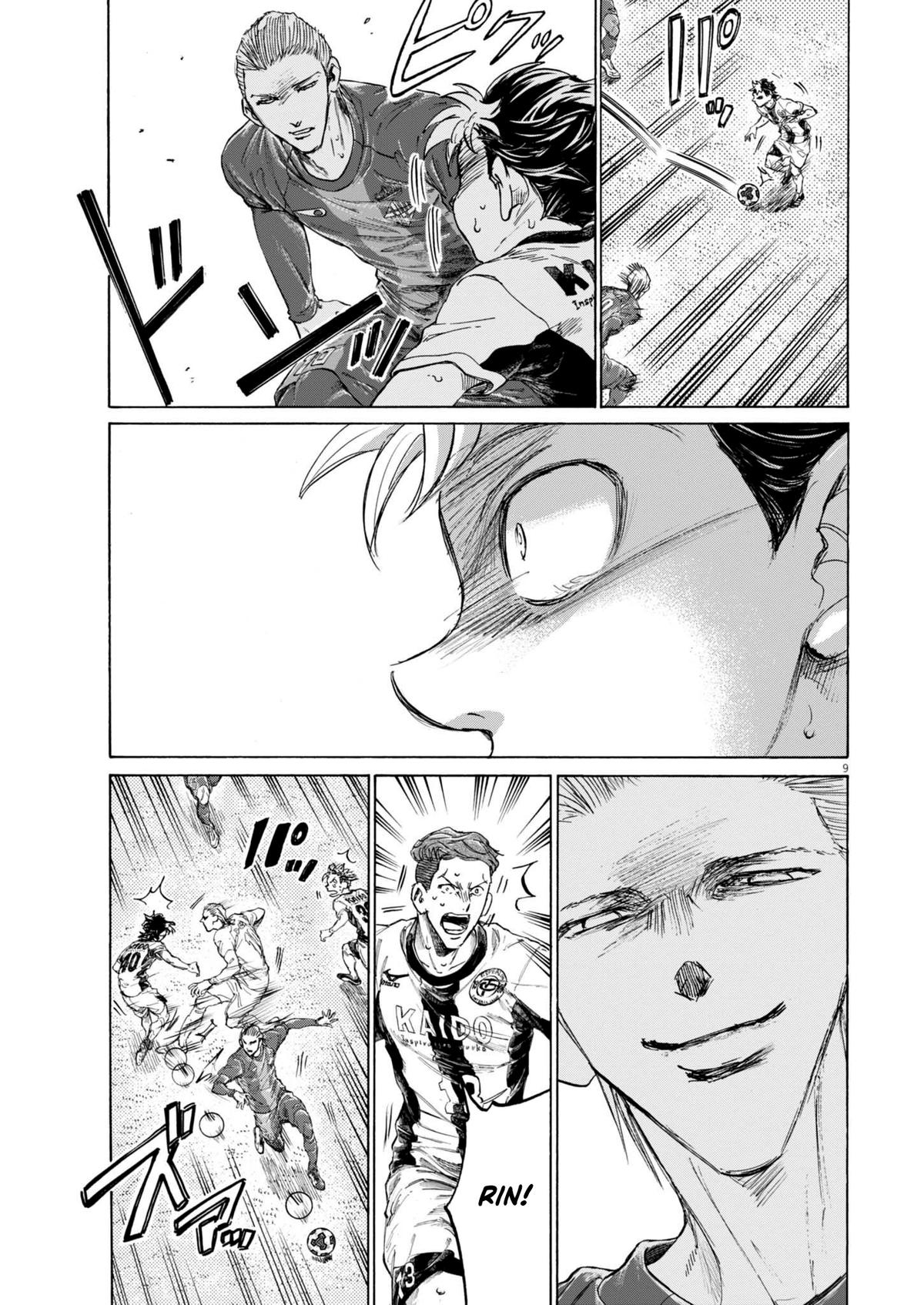 Ao Ashi Chap 378 - Next Chap 379