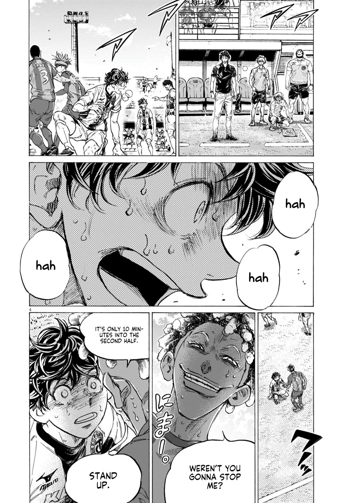 Ao Ashi Chap 378 - Next Chap 379