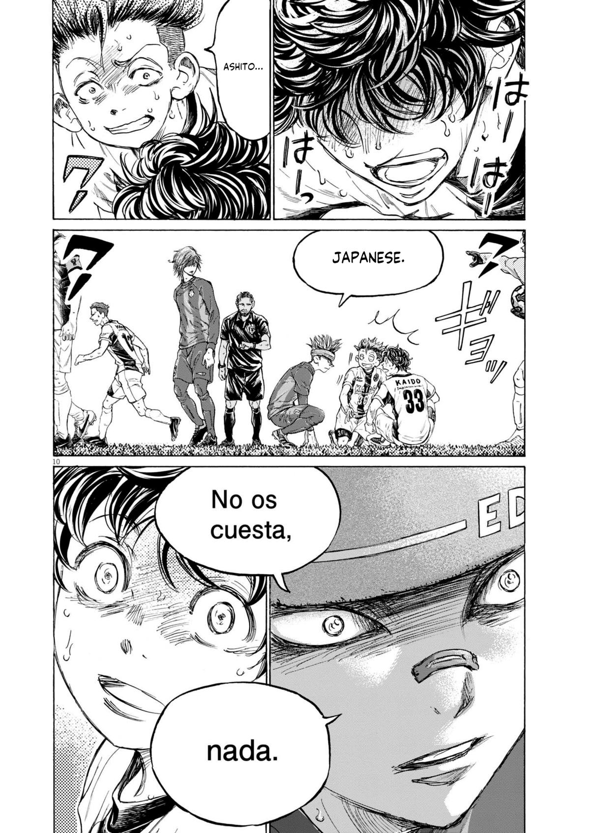 Ao Ashi Chap 379 - Next Chap 380
