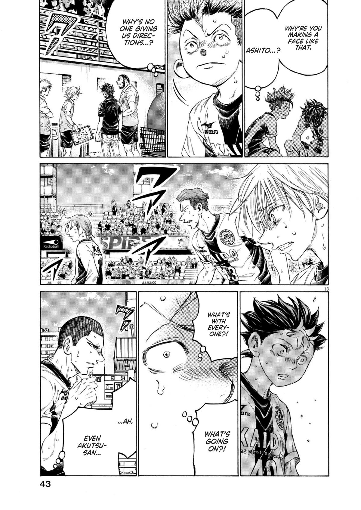 Ao Ashi Chap 379 - Next Chap 380