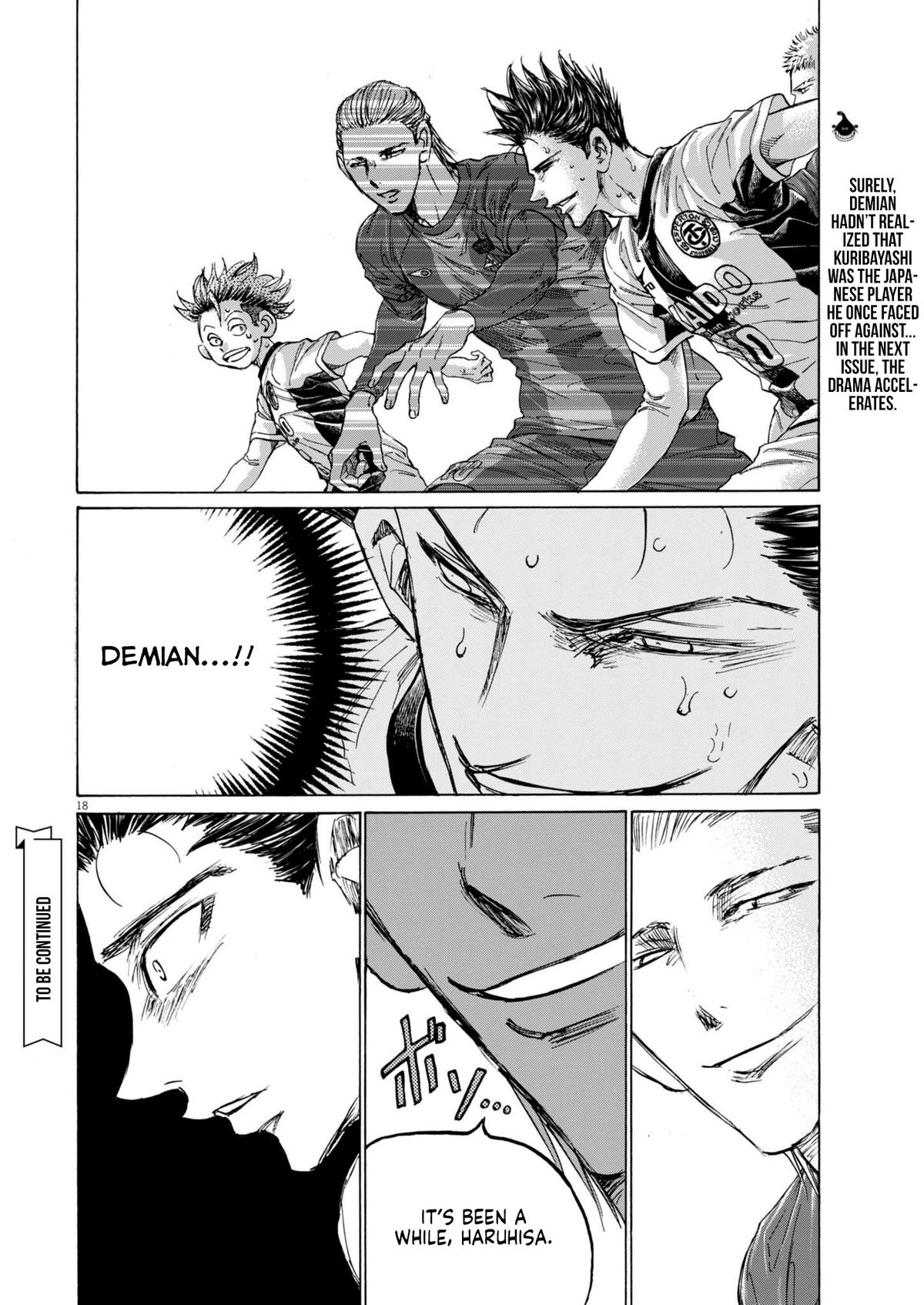 Ao Ashi Chap 379 - Next Chap 380