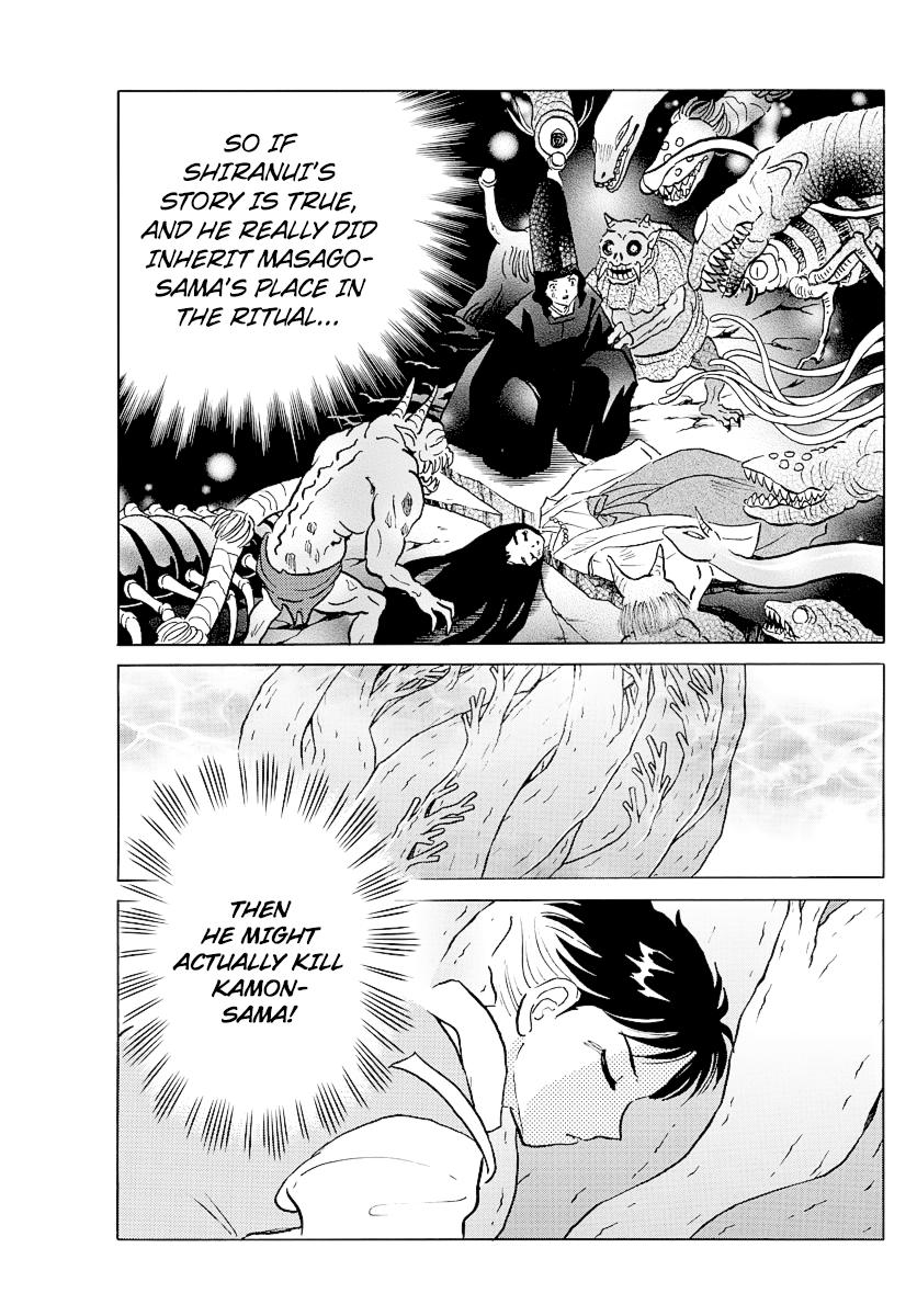 Mao Chap 67 - Next Chap 68